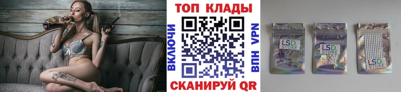 Купить наркотики Буйнакск Кокаин Гашиш Канабис