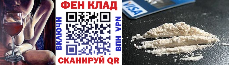МЕГА рабочий сайт  Буйнакск  Amphetamine 97% 