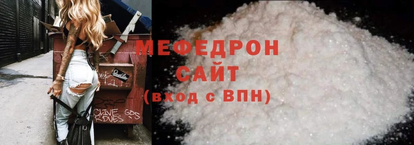 apvp Белокуриха