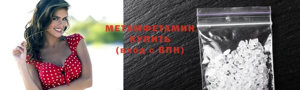 apvp Белокуриха
