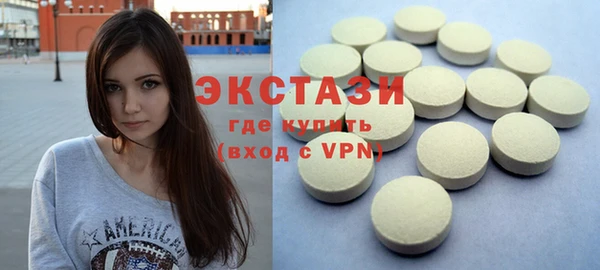 apvp Белокуриха