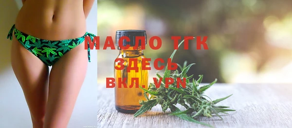 apvp Белокуриха