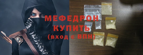 скорость mdpv Белоозёрский