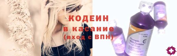 apvp Белокуриха