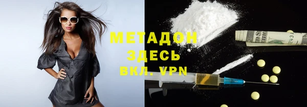 скорость mdpv Белоозёрский