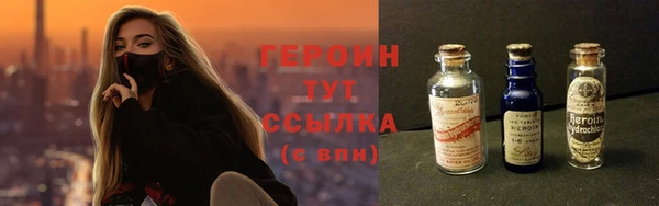 скорость mdpv Белоозёрский