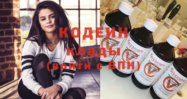 apvp Белокуриха