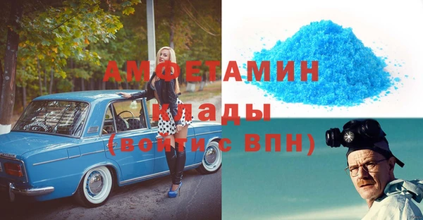 apvp Белокуриха