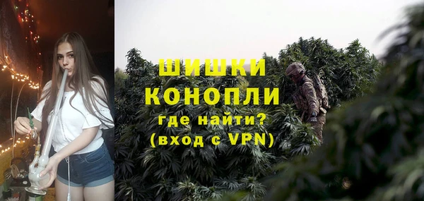 эйфоретик Беломорск