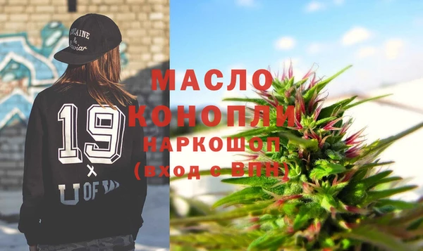 МДПВ Саяногорск