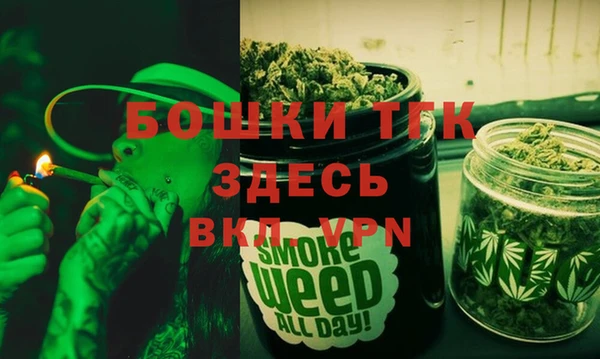 эйфоретик Беломорск