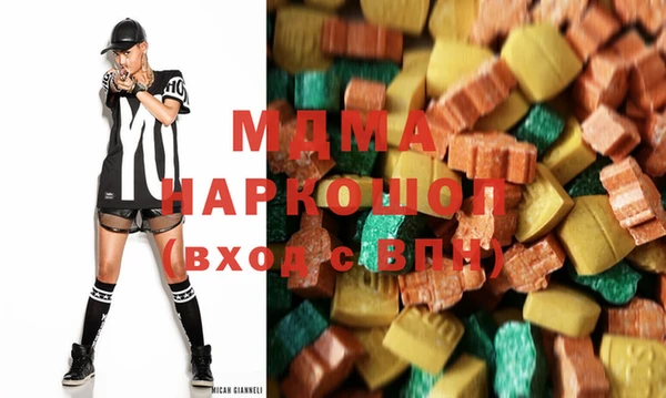скорость mdpv Белоозёрский
