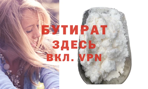 скорость mdpv Белоозёрский