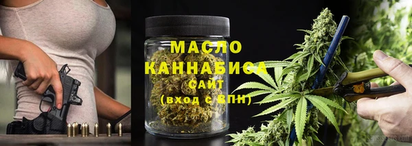 скорость mdpv Белоозёрский