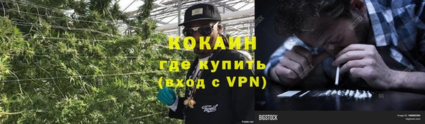 скорость mdpv Белоозёрский