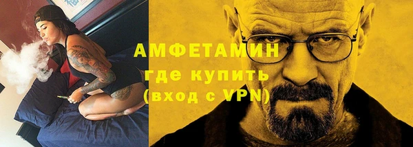 apvp Белокуриха