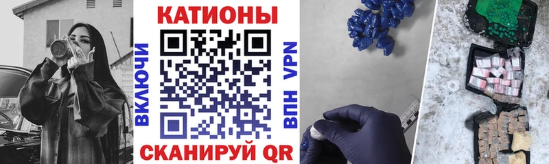 Мефедрон mephedrone дарк нет клад Буйнакск