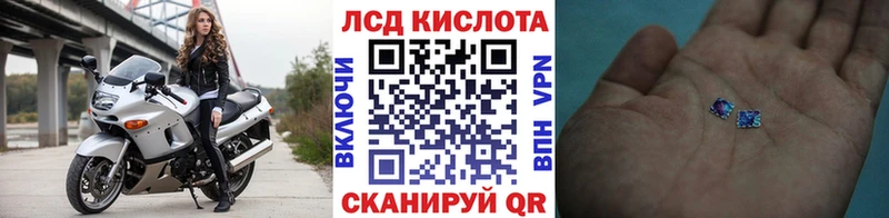 магазин  наркотиков  Буйнакск  Марки NBOMe 1,5мг 